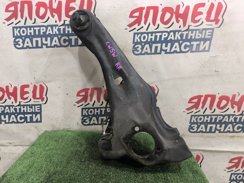 Рычаг продольный MITSUBISHI OUTLANDER CW5W 4B12 задний правый (б/у)