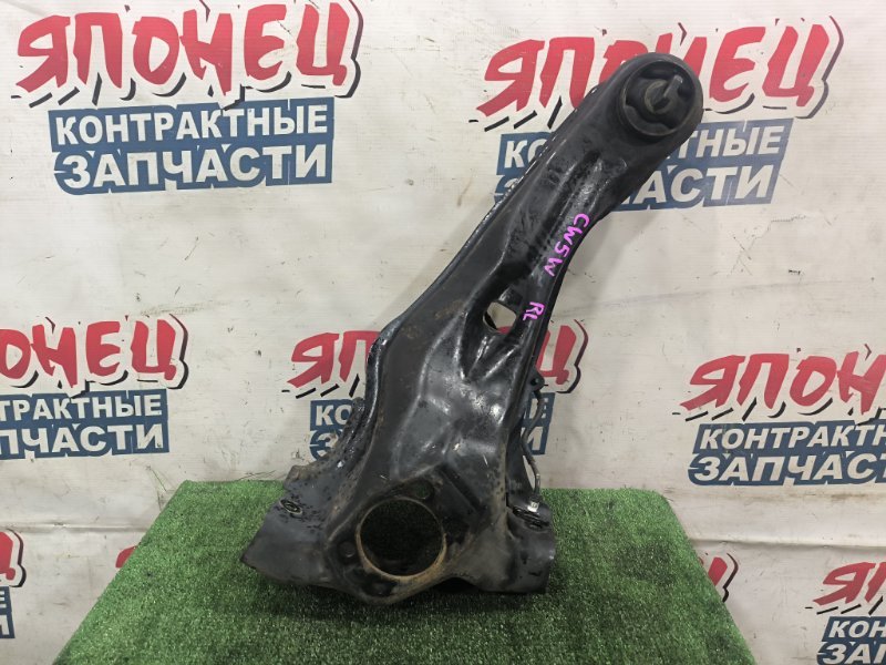 Рычаг продольный MITSUBISHI OUTLANDER CW5W 4B12 задний левый (б/у)