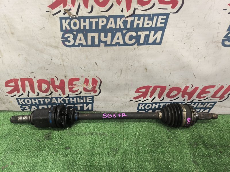 Привод SUBARU FORESTER SG5 EJ203 передний (б/у)