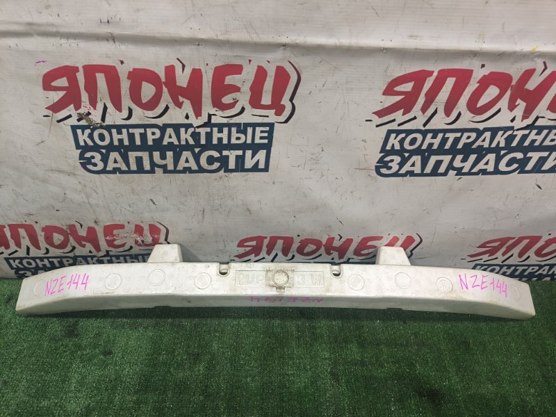 Абсорбер бампера TOYOTA COROLLA FIELDER NZE144 1NZ-FE передний (б/у)