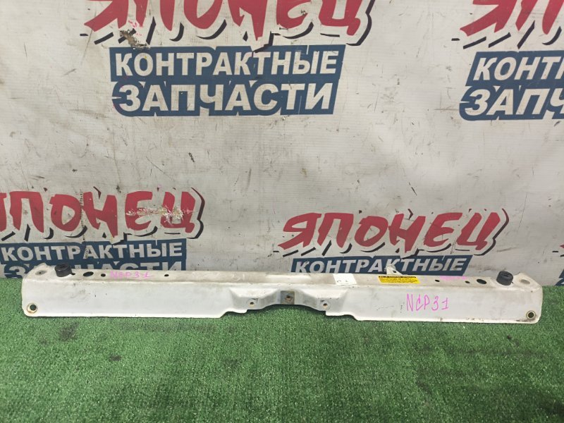 Планка радиатора TOYOTA BB NCP31 1NZ-FE (б/у)