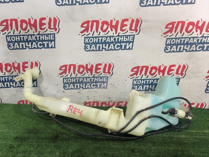 Бачок стеклоомывателя HONDA CR-V RE4 K24A (б/у)