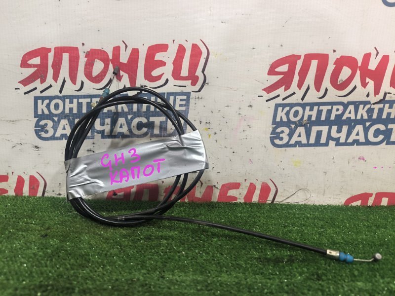 Тросик замка капота SUBARU IMPREZA GH3 EL154 (б/у)