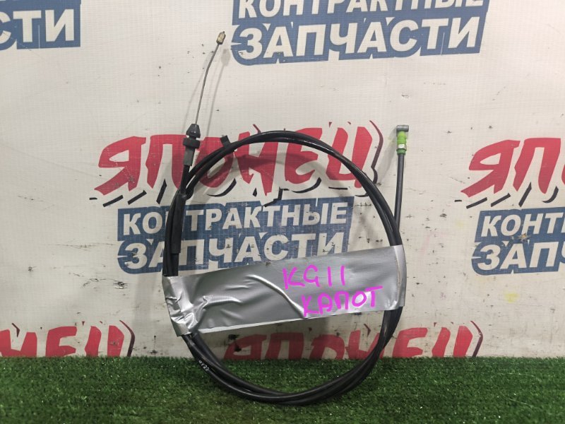 Тросик замка капота NISSAN BLUEBIRD SYLPHY KG11 MR20DE (б/у)