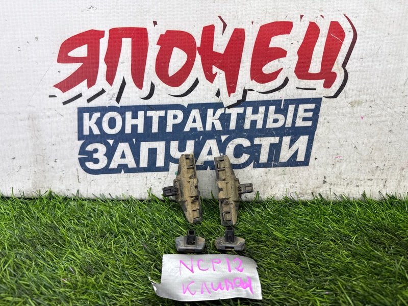 Клипса бампера TOYOTA PLATZ NCP12 1NZ-FE задняя (б/у)