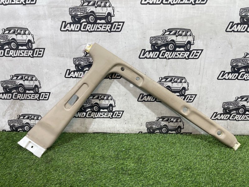 Накладка на стойку кузова TOYOTA LAND CRUISER UZJ100 2UZ-FE правая (б/у)