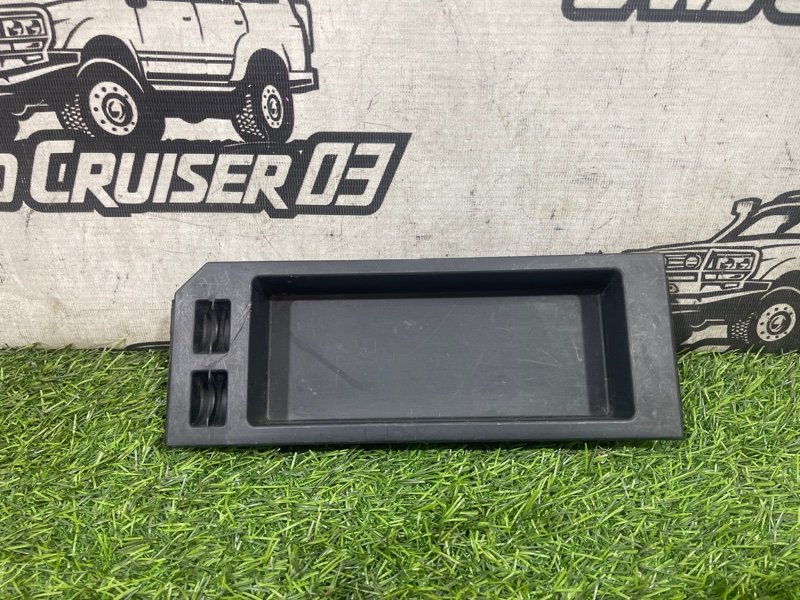 Карман центральный LEXUS LX470 UZJ100 2UZ-FE (б/у)