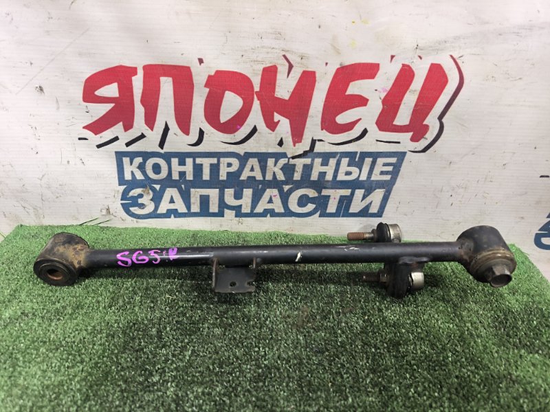 Тяга поперечная SUBARU FORESTER SG5 EJ203 задняя (б/у)