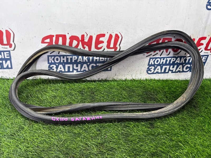 Уплотнительная резинка багажника TOYOTA CRESTA GX100 1G-FE (б/у)