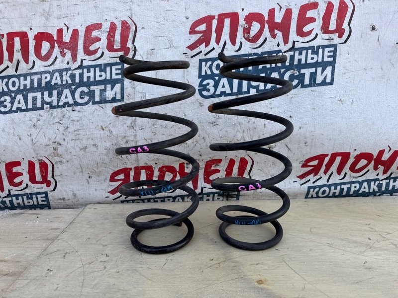 Пружина HONDA FREED GB3 L15A задняя (б/у)