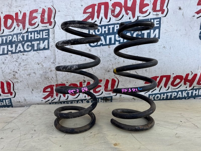 Пружина HONDA STEPWGN RF3 K20A задняя (б/у)