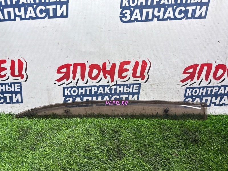 Ветровик TOYOTA PLATZ NCP12 1NZ-FE задний правый (б/у)