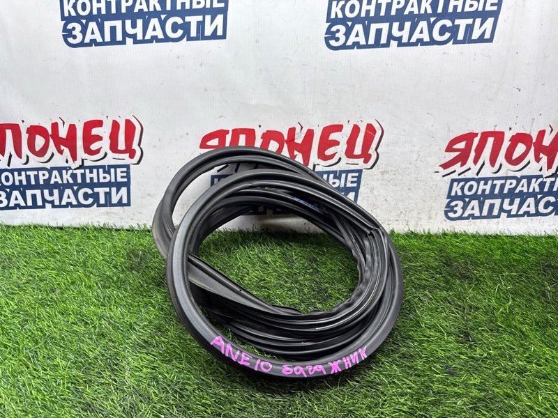 Уплотнительная резинка багажника TOYOTA WISH ANE10 1AZ-FSE (б/у)