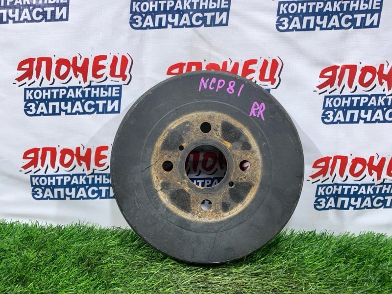 Тормозной барабан TOYOTA SIENTA NCP81 1NZ-FE задний (б/у)