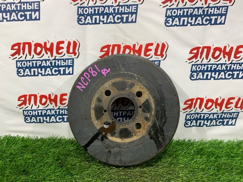 Тормозной барабан TOYOTA SIENTA NCP81 1NZ-FE задний (б/у)