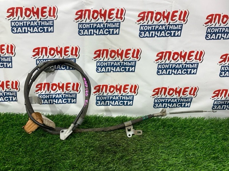 Тросик ручника TOYOTA SIENTA NHP170 1NZ-FXE левый (б/у)