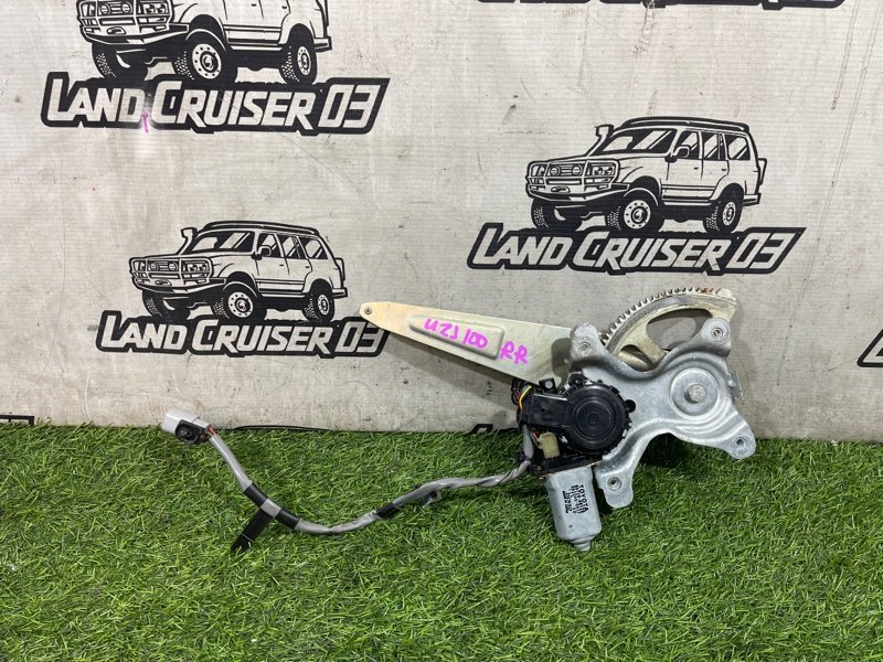 Стеклоподъемник LEXUS LX470 UZJ100 2UZ-FE задний правый (б/у)