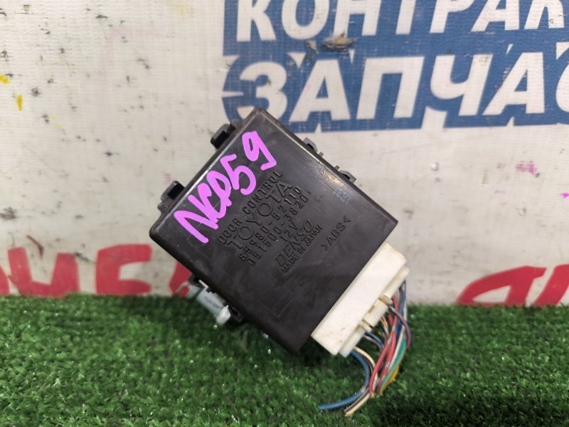 Блок управления дверьми TOYOTA SUCCEED NCP59 1NZ-FE (б/у)