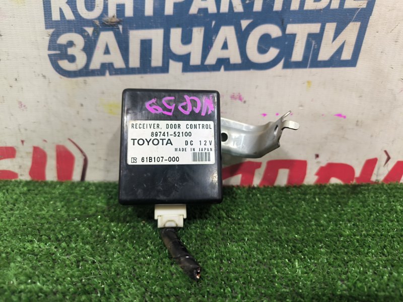 Блок управления дверьми TOYOTA SUCCEED NCP59 1NZ-FE (б/у)