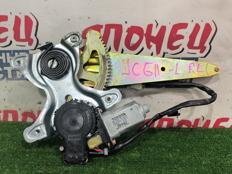 Стеклоподъемник TOYOTA PROGRES JCG11 2JZ-FSE задний левый (б/у)