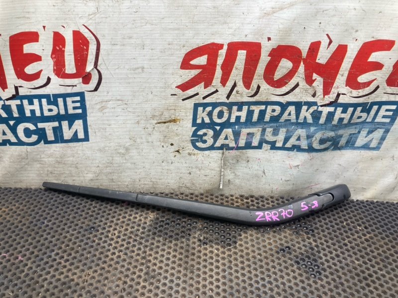 Дворник двери багажника TOYOTA VOXY ZRR70 2ZR-FAE (б/у)