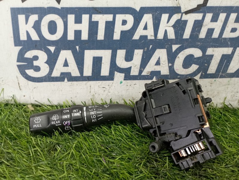 Переключатель стеклоочистителей TOYOTA WISH ZNE10 1ZZ-FE (б/у)