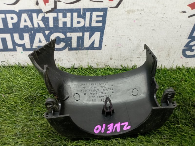 Кожух рулевой колонки TOYOTA WISH ZNE10 1ZZ-FE (б/у)