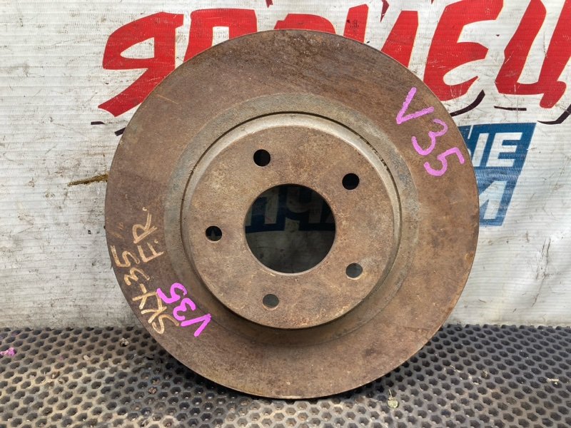 Тормозной диск NISSAN SKYLINE V35 VQ25DD передний (б/у)