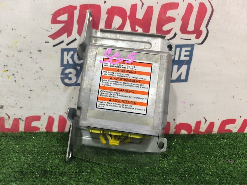 Блок airbag SUBARU FORESTER SG5 EJ203 (б/у)