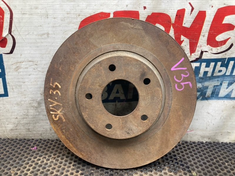 Тормозной диск NISSAN SKYLINE V35 VQ25DD передний (б/у)