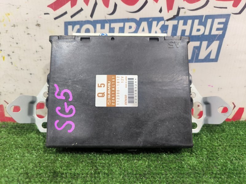 Блок управления EFI SUBARU FORESTER SG5 EJ203 (б/у)