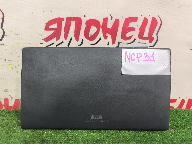 AIRBAG пассажирский TOYOTA BB NCP31 1NZ-FE (б/у)