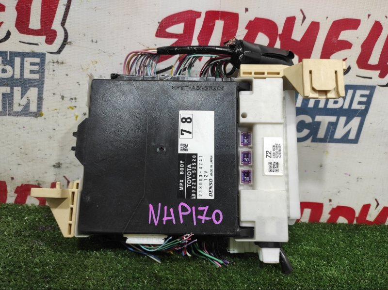 Блок предохранителей салона TOYOTA SIENTA NHP170 1NZ-FXE (б/у)