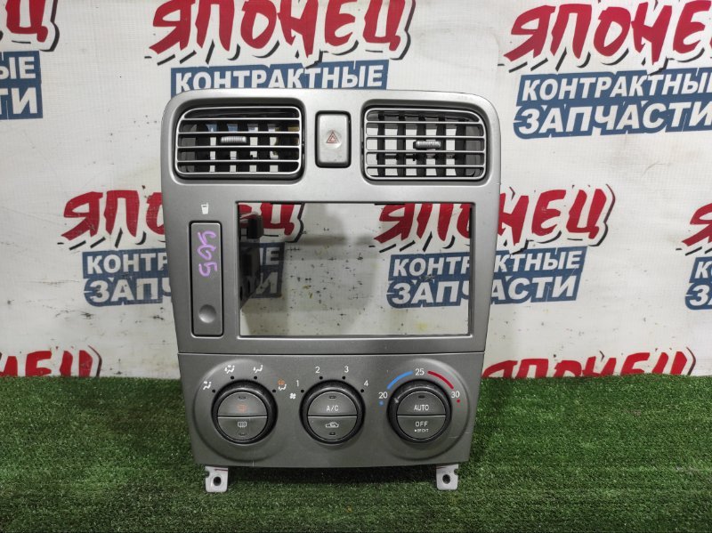 Блок управления климат-контролем SUBARU FORESTER SG5 EJ203 (б/у)