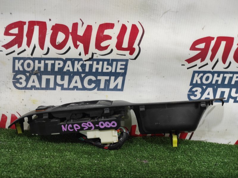 Блок упр. стеклоподъемниками TOYOTA SUCCEED NCP59 1NZ-FE передний правый (б/у)