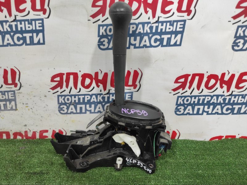 Рычаг переключения кпп TOYOTA SUCCEED NCP59 1NZ-FE (б/у)