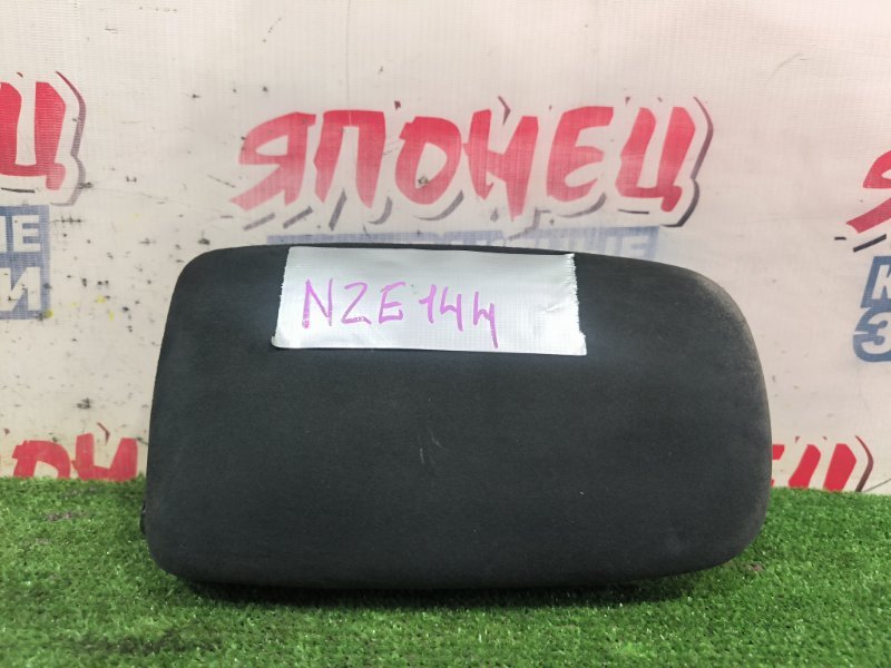 Бардачок между сиденьями TOYOTA COROLLA FIELDER NZE144 1NZ-FE (б/у)
