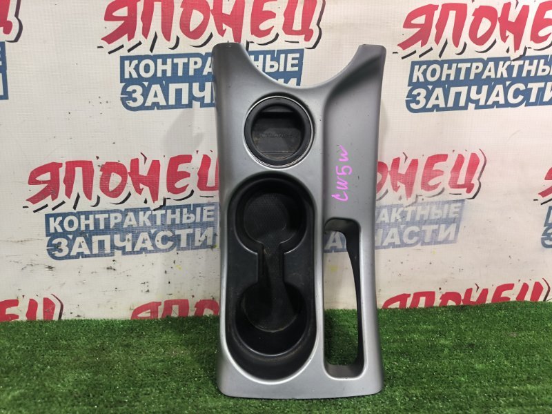 Консоль между сидениями MITSUBISHI OUTLANDER CW5W 4B12 (б/у)