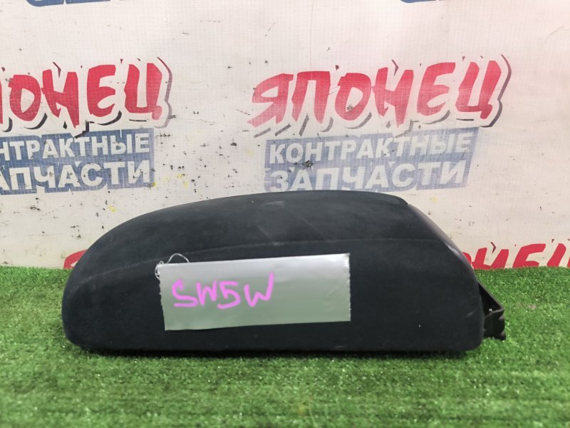 Подлокотник MITSUBISHI OUTLANDER CW5W 4B12 (б/у)