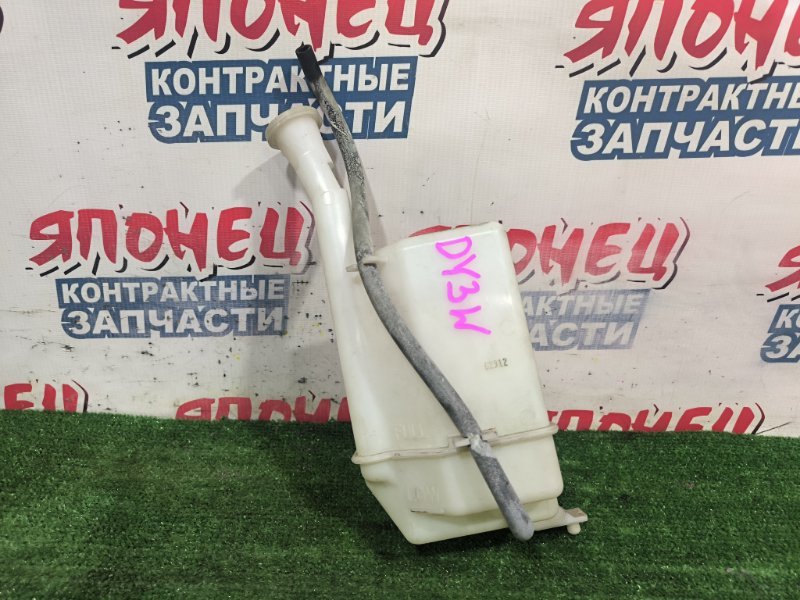 Бачок расширительный MAZDA DEMIO DY3W ZJVE (б/у)