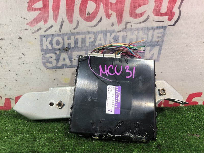 Блок управления климат-контролем TOYOTA HARRIER MCU31 1MZ-FE (б/у)