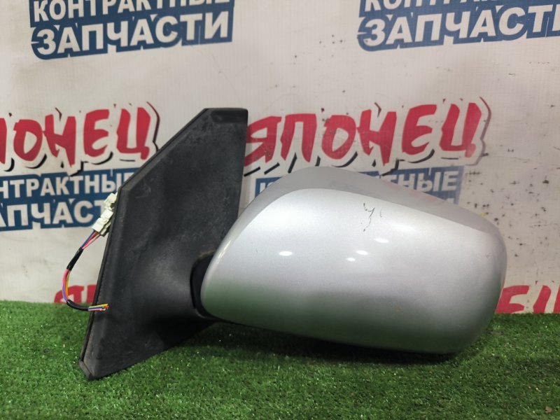 Зеркало TOYOTA COROLLA FIELDER NZE144 1NZ-FE 2009 левое (б/у)