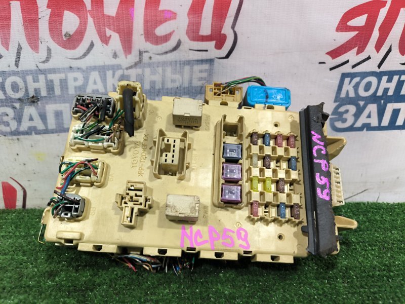 Блок предохранителей салона TOYOTA SUCCEED NCP59 1NZ-FE (б/у)