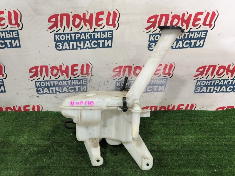 Бачок стеклоомывателя TOYOTA SIENTA NHP170 1NZ-FXE (б/у)