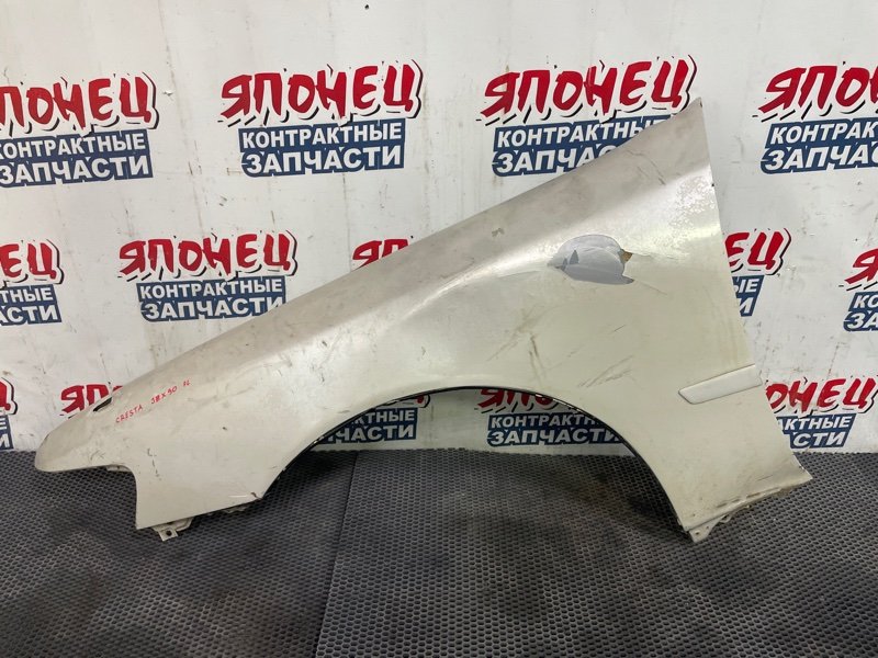 Крыло TOYOTA CRESTA JZX90 1JZ-GE 1995 переднее левое (б/у)