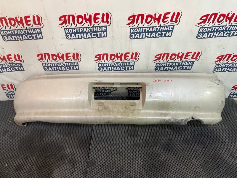 Бампер TOYOTA CRESTA JZX90 1JZ-GE 1995 задний (б/у)