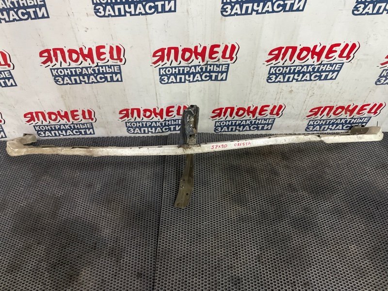 Планка под бампер TOYOTA CRESTA JZX90 1JZ-GE 1995 передняя (б/у)