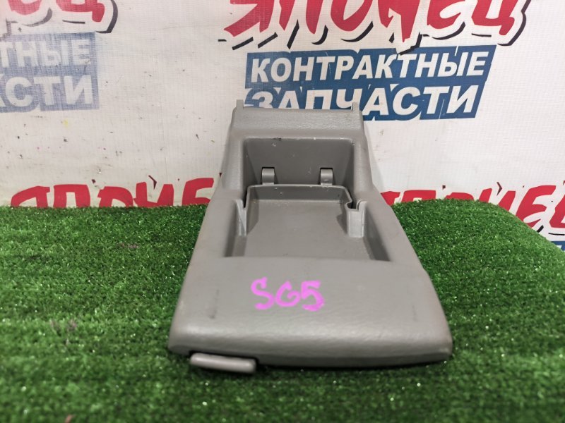 Крышка бардачка SUBARU FORESTER SG5 EJ203 (б/у)