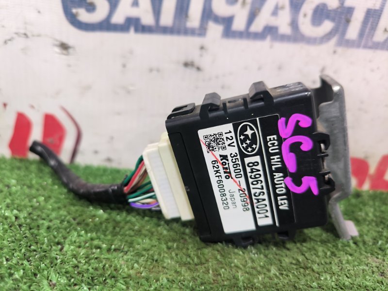 Блок управления светом SUBARU FORESTER SG5 EJ203 (б/у)