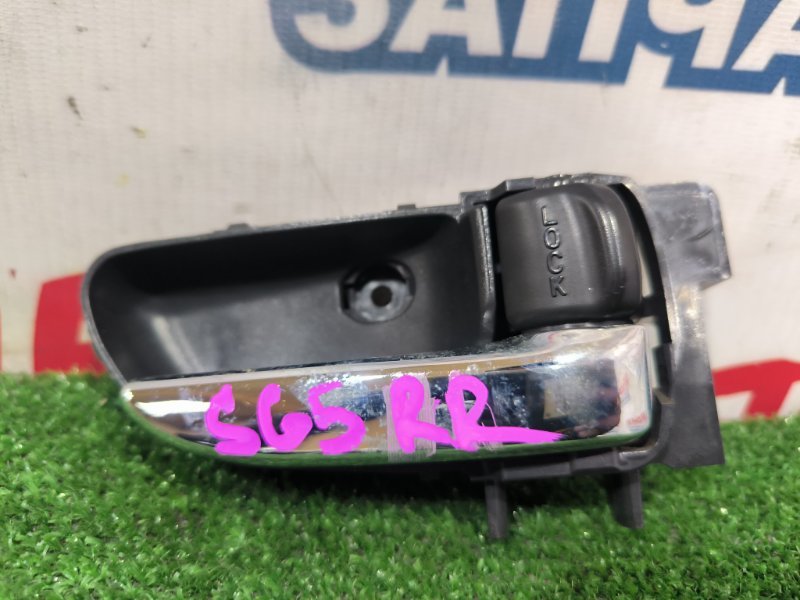 Ручка двери внутренняя SUBARU FORESTER SG5 EJ203 задняя правая (б/у)